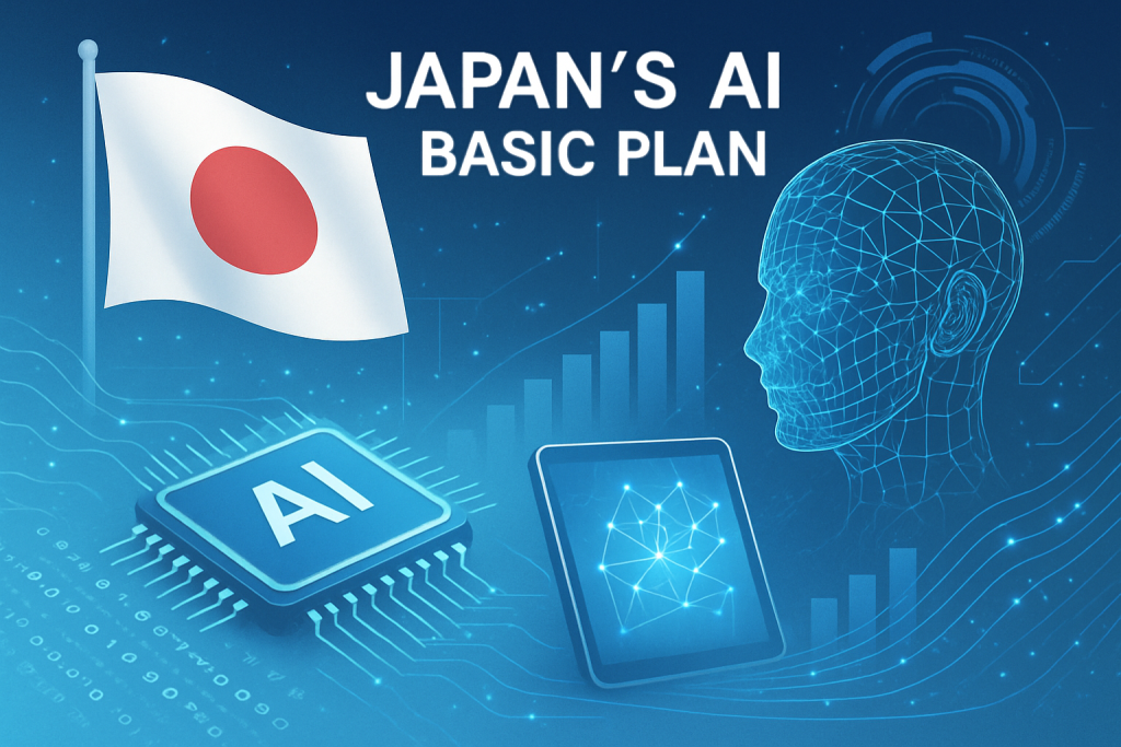 日本政府、AIイノベーションで「反転攻勢」へ:年内「AI基本計画」策定で世界をリードか