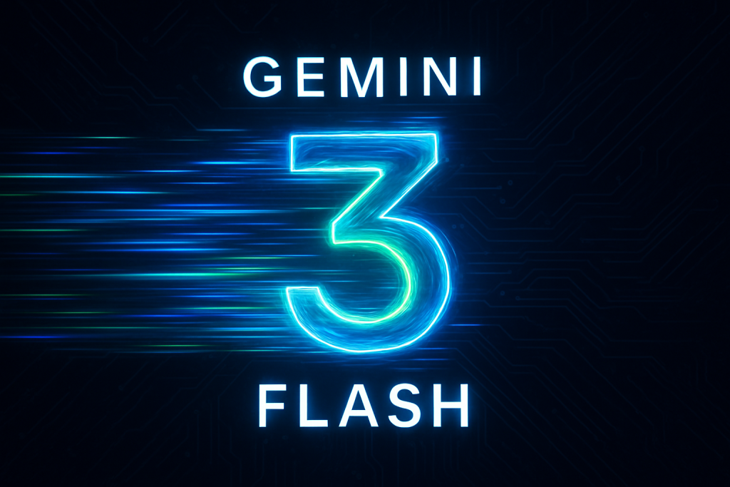AIの「速さ」と「賢さ」を両立：Googleが発表した新モデル「Gemini 3 Flash」の衝撃